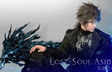 Hra Lost Soul Aside dostala v Číně ratingové hodnocení, vydání se zřejmě blíží 