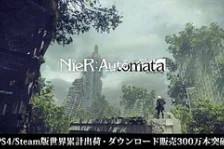 Hra NieR: Automata se stále prodává dobře, překonala 3 miliony prodaných kopií