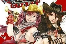 Onechanbara Z2: Chaos vyjde v Evropě už příští měsíc