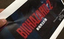 Capcom začal připravovat Resident Evil 2 Remake