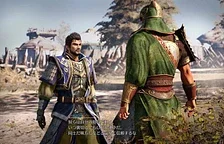 První obrázky ze hry Dynasty Warriors 9