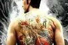 Ryu Ga Goto Ku 3 (Yakuza)