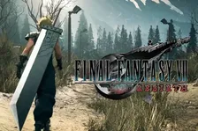 Yoshinori Kitase vysvětlili, proč Final Fantasy VII Rebirth nevyjde pro PS4