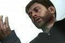 Sony si registrovala Infraworld - další hra od Quantic Dream?