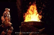 Launch trailer na Dark Souls Remastered