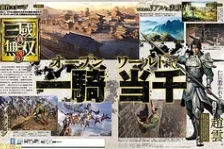 Dynasty Warriors 9 vyjde pro PS4, první informace