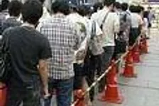 Japonci berou obchody útokem - Dragon Quest IX