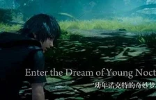 Final Fantasy XV dostane novou demoverzi
