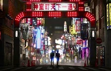 Oznámena hra Like a Dragon 8