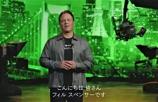 Xbox je otevřený dalším akvizicím, chce se stát hlavním hráčem na trhu 