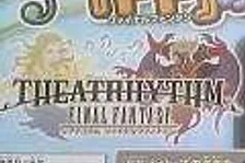 Oznámena hra Theatrhythm Final Fantasy pro 3DS