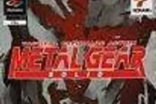 Metal Gear Solid