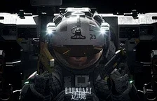 Multiplayerová akce Project Boundary přejmenována na Boundary, vyjde ještě letos