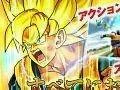 Dragon Ball Game Project Age 2011 oficiálně