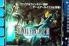 Final Fantasy VII brzy na PSN