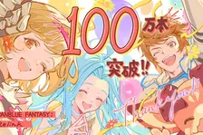 Hra Granblue Fantasy: Relink slaví první milion prodaných kopií