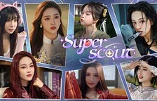 Filmová hra Superscout je v přípravě pro PlayStation 5, budete v ní moci odhalovat tajemství krásných čínských dívek