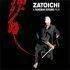 ZatoichiCZ