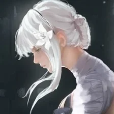 Kainé