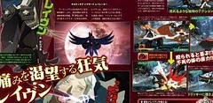 Guilty Gear Xrd: Revelator se objeví Raven