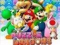 Oznámen Puzzle & Dragons: Super Mario Bros. Edition pro 3DS