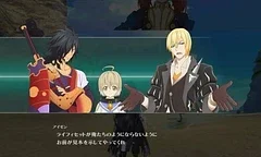 Tales of Berseria dostala v Japonsku demoverzi