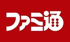 Ghost of Tsushima láme v Japonsku všechny dosavadní rekordy PlayStationu