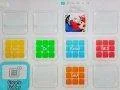 Nintendo vydalo pro Wii U update 5.2.0