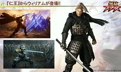William z Nioh se objeví ve hře Musou Stars - UPDATE: Trailer
