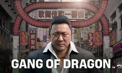 Společnost NetEase Games se rozhodla zastavit financování hry Gang of Dragon, vývojáři hledají nového investora