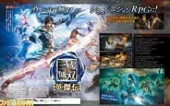 Oznámena strategická hra Dynasty Warriors Eiketsuden