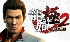 Yakuza Kiwami 2 oficiálně, obrázky a trailer