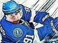 Steven Stamkos na obalu hry NHL 12