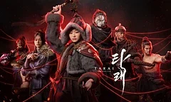 Krafton oznámil přípravu temné fantasy akční RPG hry TARAE: The Unbound