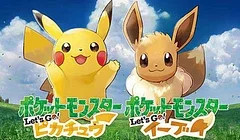 Z her Pokemon: Let’s Go, Pikachu! a Let’s Go, Eevee! se vyklubal obrovský hit