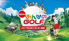 Nový trailer na hru New Everybody’s Golf