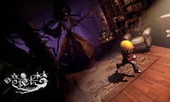 Oznámena hororová adventura In Nightmare pro PlayStation 4