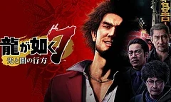 Oznámena hra Yakuza 7, první trailer i informace