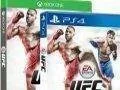 EA Sports UFC – PS4 vs. Xbox One