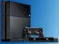Dnes bude dostupný PlayStation 4 v1.70 Update – informace