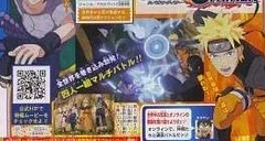 Oznámen Naruto: Ultimate Ninja Storm Trilogy pro PlayStation 4