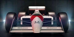 Oznámení závodní hry F1 2017