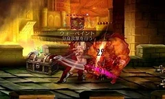 Nový trailer na Dragon’s Crown Pro