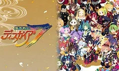 Oznámena hra Disgaea 7, v Japonsku vyjde už začátkem příštího roku