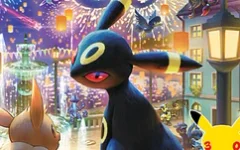 Představeny produkty k rozšíření 30th Celebration Expansion pro karetní hru Pokémon TCG