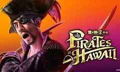 Vyšla hra Like a Dragon: Pirate Yakuza in Hawaii, podívejte se na launch trailer