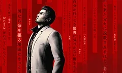 Oznámena hra Yakuza Kiwami 3 & Dark Ties, vyjde příští rok v únoru