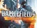 DLC Dragon’s Teeth do hry Battlefield 4 má datum vydání