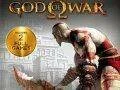 God of War Collection - PS Vita launch trailer