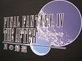 Final Fantasy IV: The After na XBLA